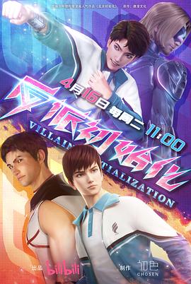 盘州seo优化快速变现